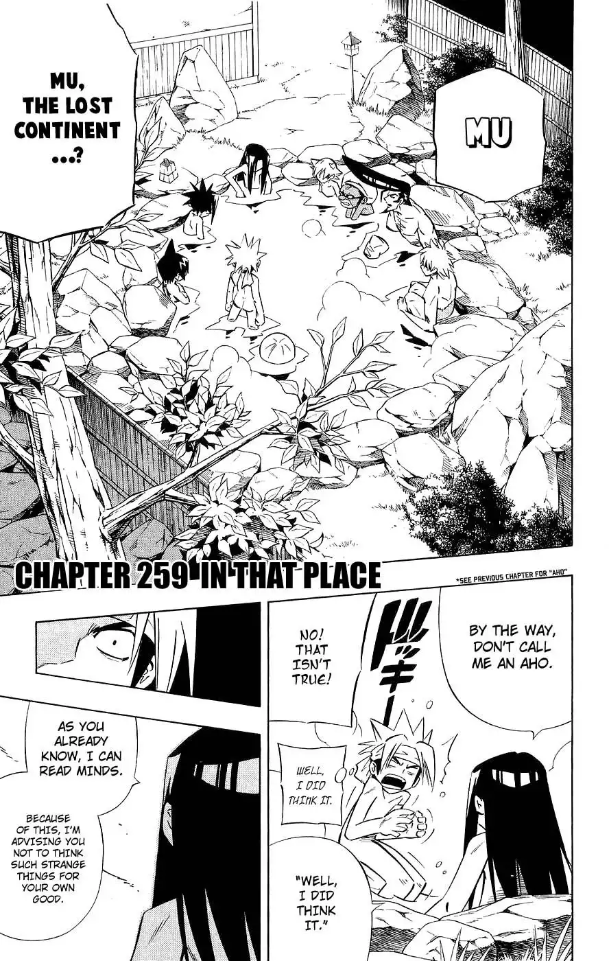 Shaman King Chapter 259 1